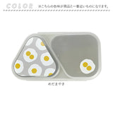 かまわぬ お弁当 おにぎり ケース 通販 日本製 おにぎりランチケース 弁当箱 おにぎりケース お弁当箱 1段 一段 小さめ 仕切り 大人 女性 女子 高校生 中学生 レトロ モダン おしゃれ