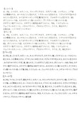 ヘアカラーワックス 通販 ヘアワックス カラーワックス カラー ヘアカラー 塗るだけ 簡単 整髪料 ヘア ワックス スタイリング KAMI-IRO カミイロ イメチェン グレー シルバー