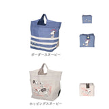 エコバッグ 折りたたみ コンパクト 通販 小さめ マチ付き コンビニ キャラクター かわいい おしゃれ 底板付き 丈夫 軽量 軽い マイバッグ サブバッグ mini ミニ お買い物バッグ