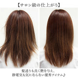ヘアブラシ 猪毛 通販 日本製 国産 ヘア ブラシ ヘアーブラシ 猪毛ヘアブラシ くし 櫛 天然毛ブラシ イノシシの毛 ヘアケア かみわざ 髪 ヘアー ブラシクリーナー付き クリーナー付き