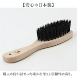 ヘアブラシ 猪毛 通販 日本製 国産 ヘア ブラシ ヘアーブラシ 猪毛ヘアブラシ くし 櫛 天然毛ブラシ イノシシの毛 ヘアケア かみわざ 髪 ヘアー ブラシクリーナー付き クリーナー付き