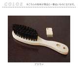 ヘアブラシ 猪毛 通販 日本製 国産 ヘア ブラシ ヘアーブラシ 猪毛ヘアブラシ くし 櫛 天然毛ブラシ イノシシの毛 ヘアケア かみわざ 髪 ヘアー ブラシクリーナー付き クリーナー付き