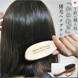 ヘアブラシ 猪毛 通販 日本製 国産 ヘア ブラシ ヘアーブラシ 猪毛ヘアブラシ くし 櫛 天然毛ブラシ イノシシの毛 ヘアケア かみわざ 髪 ヘアー ブラシクリーナー付き クリーナー付き