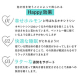 抱き枕 ぬいぐるみ ひんやり 通販 大きい 冷感 動物 アニマル 抱きまくら Lサイズ プレミアム ねむねむアニマルズ かむかむズ クール抱きまくら もちもち ふわふわ お昼寝 リラックス