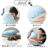 抱き枕 ぬいぐるみ ひんやり 通販 大きい 冷感 動物 アニマル 抱きまくら Lサイズ プレミアム ねむねむアニマルズ かむかむズ クール抱きまくら もちもち ふわふわ お昼寝 リラックス