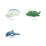 ねむねむ 抱き枕 プレミアム S 通販 抱きまくら ぬいぐるみ クール抱きまくら Sサイズ ひんやり 冷感 動物 アニマル ピロー 枕 もちもち ふわふわ お昼寝 リラックス ナップ シエスタ