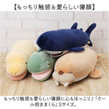 ねむねむ 抱き枕 プレミアム S 通販 抱きまくら ぬいぐるみ クール抱きまくら Sサイズ ひんやり 冷感 動物 アニマル ピロー 枕 もちもち ふわふわ お昼寝 リラックス ナップ シエスタ