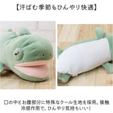 ねむねむ 抱き枕 プレミアム S 通販 抱きまくら ぬいぐるみ クール抱きまくら Sサイズ ひんやり 冷感 動物 アニマル ピロー 枕 もちもち ふわふわ お昼寝 リラックス ナップ シエスタ