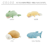 ねむねむ 抱き枕 プレミアム S 通販 抱きまくら ぬいぐるみ クール抱きまくら Sサイズ ひんやり 冷感 動物 アニマル ピロー 枕 もちもち ふわふわ お昼寝 リラックス ナップ シエスタ