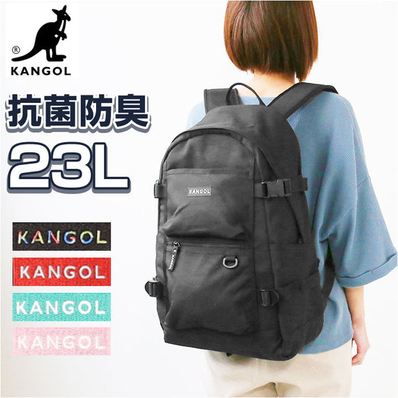 カンゴール リュック 250-1290 KANGOL 通販 リュックサック デイパック バックパック 通学リュック 通学 通勤 女子 男子 レディース メンズ 高校生 大学生 大人 大容量 23L 軽量 スポーツ