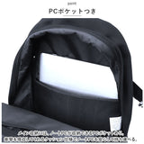 カンゴール リュック 250-1290 KANGOL 通販 リュックサック デイパック バックパック 通学リュック 通学 通勤 女子 男子 レディース メンズ 高校生 大学生 大人 大容量 23L 軽量 スポーツ