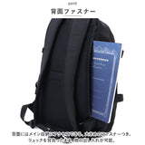 カンゴール リュック 250-1290 KANGOL 通販 リュックサック デイパック バックパック 通学リュック 通学 通勤 女子 男子 レディース メンズ 高校生 大学生 大人 大容量 23L 軽量 スポーツ