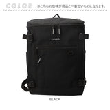 カンゴール リュック 250-1291 KANGOL 通販 リュックサック デイパック バックパック 通学リュック 通学 通勤 女子 男子 レディース メンズ 高校生 大学生 大人 大容量 25L 軽量 スポーツ