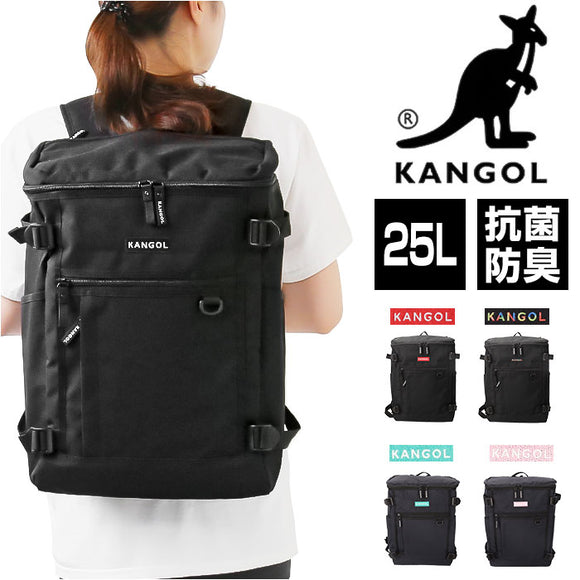 カンゴール リュック 250-1291 KANGOL 通販 リュックサック デイパック バックパック 通学リュック 通学 通勤 女子 男子 レディース メンズ 高校生 大学生 大人 大容量 25L 軽量 スポーツ