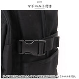 カンゴール リュック 250-1292 KANGOL 通販 リュックサック デイパック バックパック 通学リュック 通学 通勤 女子 男子 レディース メンズ 高校生 大学生 大人 大容量 25L 軽量 スポーツ