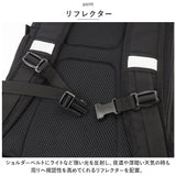 カンゴール リュック 250-1292 KANGOL 通販 リュックサック デイパック バックパック 通学リュック 通学 通勤 女子 男子 レディース メンズ 高校生 大学生 大人 大容量 25L 軽量 スポーツ