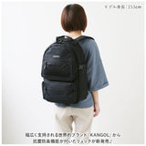 カンゴール リュック 250-1292 KANGOL 通販 リュックサック デイパック バックパック 通学リュック 通学 通勤 女子 男子 レディース メンズ 高校生 大学生 大人 大容量 25L 軽量 スポーツ