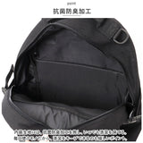 カンゴール リュック 250-1292 KANGOL 通販 リュックサック デイパック バックパック 通学リュック 通学 通勤 女子 男子 レディース メンズ 高校生 大学生 大人 大容量 25L 軽量 スポーツ