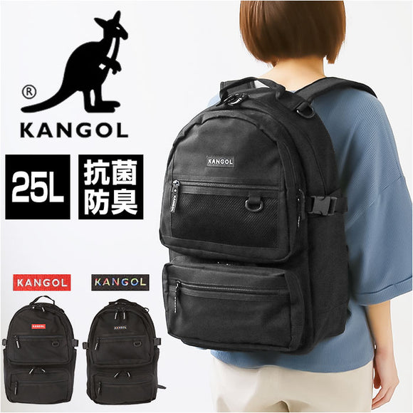 カンゴール リュック 250-1292 KANGOL 通販 リュックサック デイパック バックパック 通学リュック 通学 通勤 女子 男子 レディース メンズ 高校生 大学生 大人 大容量 25L 軽量 スポーツ