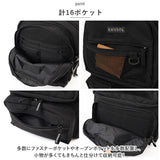 カンゴール リュック 250-1292 KANGOL 通販 リュックサック デイパック バックパック 通学リュック 通学 通勤 女子 男子 レディース メンズ 高校生 大学生 大人 大容量 25L 軽量 スポーツ