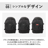 カンゴール リュック 250-1293 KANGOL 通販 リュックサック デイパック バックパック 通学リュック 通学 通勤 女子 男子 レディース メンズ 高校生 大学生 大人 大容量 28L 軽量 スポーツ