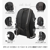 カンゴール リュック 250-1293 KANGOL 通販 リュックサック デイパック バックパック 通学リュック 通学 通勤 女子 男子 レディース メンズ 高校生 大学生 大人 大容量 28L 軽量 スポーツ