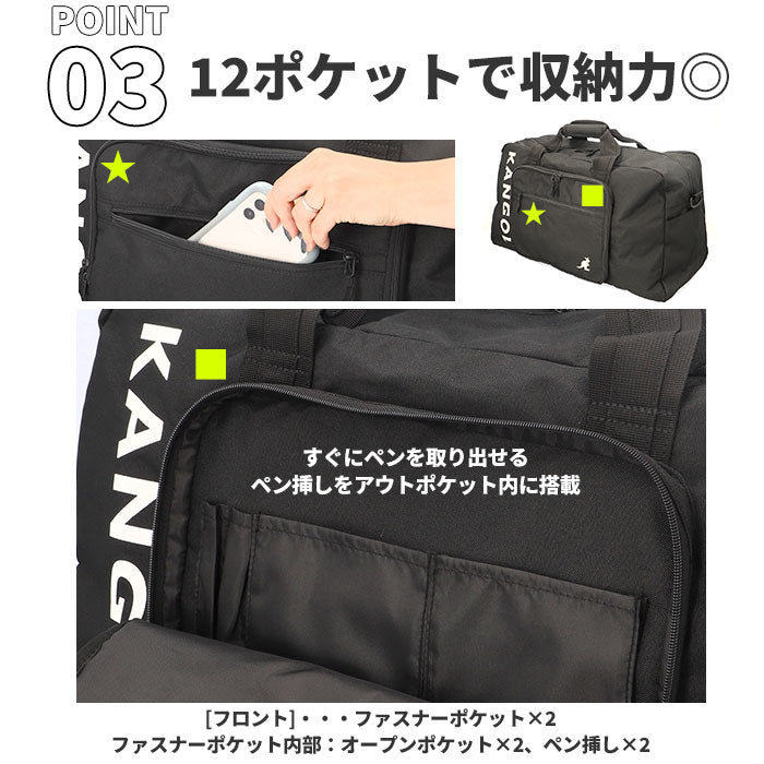 kangol1502_9_2048x.jpg?v=