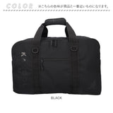 カンゴール バッグ kangol 250-1505 通販 ボストンバッグ ボストンバック 旅行バッグ 旅行カバン 修学旅行 肩掛け ショルダー ブランド メンズ レディース 小さめ 1泊2日 軽量 軽い