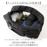 カンゴール バッグ kangol 250-1505 通販 ボストンバッグ ボストンバック 旅行バッグ 旅行カバン 修学旅行 肩掛け ショルダー ブランド メンズ レディース 小さめ 1泊2日 軽量 軽い