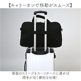 カンゴール バッグ kangol 250-1505 通販 ボストンバッグ ボストンバック 旅行バッグ 旅行カバン 修学旅行 肩掛け ショルダー ブランド メンズ レディース 小さめ 1泊2日 軽量 軽い