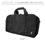 カンゴール バッグ kangol 250-1506 通販 ボストンバッグ ボストンバック 旅行バッグ 旅行カバン 修学旅行 肩掛け ショルダー ブランド メンズ レディース 大きめ 2泊3日 軽量 軽い