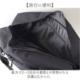 カンゴール バッグ kangol 250-1506 通販 ボストンバッグ ボストンバック 旅行バッグ 旅行カバン 修学旅行 肩掛け ショルダー ブランド メンズ レディース 大きめ 2泊3日 軽量 軽い