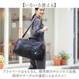 カンゴール バッグ kangol 250-1506 通販 ボストンバッグ ボストンバック 旅行バッグ 旅行カバン 修学旅行 肩掛け ショルダー ブランド メンズ レディース 大きめ 2泊3日 軽量 軽い