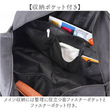 カンゴール バッグ kangol 250-1506 通販 ボストンバッグ ボストンバック 旅行バッグ 旅行カバン 修学旅行 肩掛け ショルダー ブランド メンズ レディース 大きめ 2泊3日 軽量 軽い