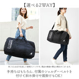 カンゴール バッグ kangol 250-1506 通販 ボストンバッグ ボストンバック 旅行バッグ 旅行カバン 修学旅行 肩掛け ショルダー ブランド メンズ レディース 大きめ 2泊3日 軽量 軽い