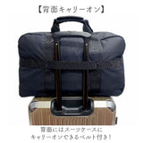 カンゴール バッグ kangol 250-1506 通販 ボストンバッグ ボストンバック 旅行バッグ 旅行カバン 修学旅行 肩掛け ショルダー ブランド メンズ レディース 大きめ 2泊3日 軽量 軽い