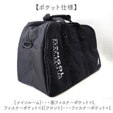 カンゴール バッグ kangol 250-1506 通販 ボストンバッグ ボストンバック 旅行バッグ 旅行カバン 修学旅行 肩掛け ショルダー ブランド メンズ レディース 大きめ 2泊3日 軽量 軽い