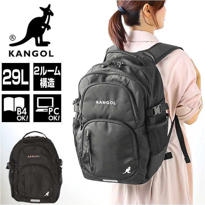 kangol1520.jpg?v=1732853886