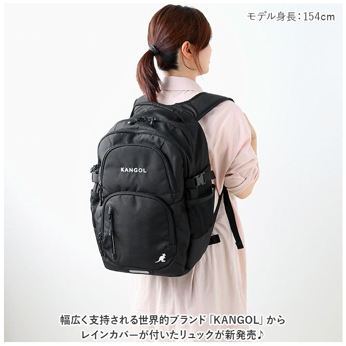 【新品】値下げ　KANGOL　バックパック　250-1520　クロ/マルチ KANGOL 最大51% 8/12限定 当店限定カラー カンゴール リュック