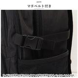 カンゴール リュック 250-1520 KANGOL 通販 リュックサック デイパック バックパック 通学リュック 通学 通勤 女子 男子 レディース メンズ 高校生 大学生 大容量 29L 軽量 軽い 大人