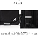 カンゴール リュック 250-1520 KANGOL 通販 リュックサック デイパック バックパック 通学リュック 通学 通勤 女子 男子 レディース メンズ 高校生 大学生 大容量 29L 軽量 軽い 大人