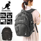カンゴール リュック 250-1520 KANGOL 通販 リュックサック デイパック バックパック 通学リュック 通学 通勤 女子 男子 レディース メンズ 高校生 大学生 大容量 29L 軽量 軽い 大人