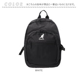 カンゴール リュック 250-1540 KANGOL 通販 リュックサック デイパック バックパック 通学リュック 通学 通勤 女子 男子 レディース メンズ 高校生 大学生 大人 大容量 29L 軽量 軽い