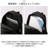 カンゴール リュック 250-1540 KANGOL 通販 リュックサック デイパック バックパック 通学リュック 通学 通勤 女子 男子 レディース メンズ 高校生 大学生 大人 大容量 29L 軽量 軽い
