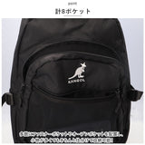 カンゴール リュック 250-1540 KANGOL 通販 リュックサック デイパック バックパック 通学リュック 通学 通勤 女子 男子 レディース メンズ 高校生 大学生 大人 大容量 29L 軽量 軽い