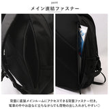 カンゴール リュック 250-1540 KANGOL 通販 リュックサック デイパック バックパック 通学リュック 通学 通勤 女子 男子 レディース メンズ 高校生 大学生 大人 大容量 29L 軽量 軽い