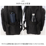 カンゴール リュック 250-1540 KANGOL 通販 リュックサック デイパック バックパック 通学リュック 通学 通勤 女子 男子 レディース メンズ 高校生 大学生 大人 大容量 29L 軽量 軽い