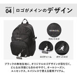 カンゴール リュック 250-1560 KANGOL 通販 リュックサック デイパック バックパック 通学リュック 通学 通勤 女子 男子 レディース メンズ 高校生 大学生 大人 大容量 30L 軽量 スポーツ