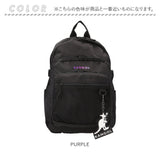 カンゴール リュック 250-1560 KANGOL 通販 リュックサック デイパック バックパック 通学リュック 通学 通勤 女子 男子 レディース メンズ 高校生 大学生 大人 大容量 30L 軽量 スポーツ