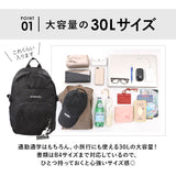 カンゴール リュック 250-1560 KANGOL 通販 リュックサック デイパック バックパック 通学リュック 通学 通勤 女子 男子 レディース メンズ 高校生 大学生 大人 大容量 30L 軽量 スポーツ